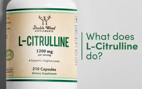 Suplement L-Citrulline 1200 mg od Double Wood Supplements, wspierający poziom L-Argininy.